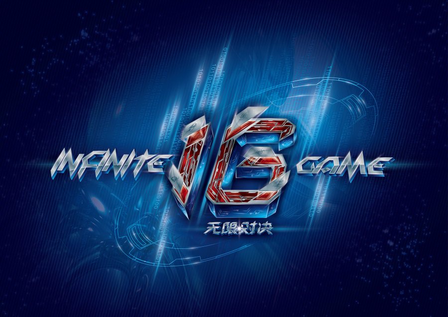 Ninjas in Pyjamas 和 Bilibili Gaming 在 LPL Split 2 2025 中取得了令人信服的胜利