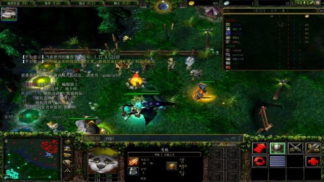 Wayward：JDG的统治力看起来很强势 很期待下场跟他们对决