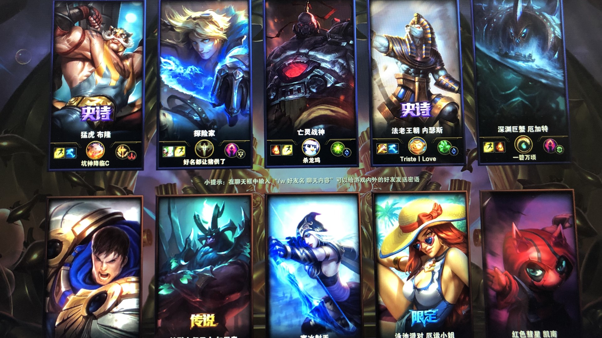 红牛自有联赛2025：表演赛亮点