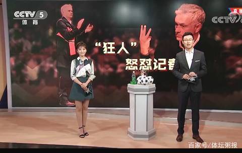 当对手有字