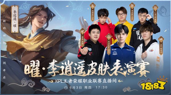 Rekkles终于离开FNC，下家是G2还是LPL战队？