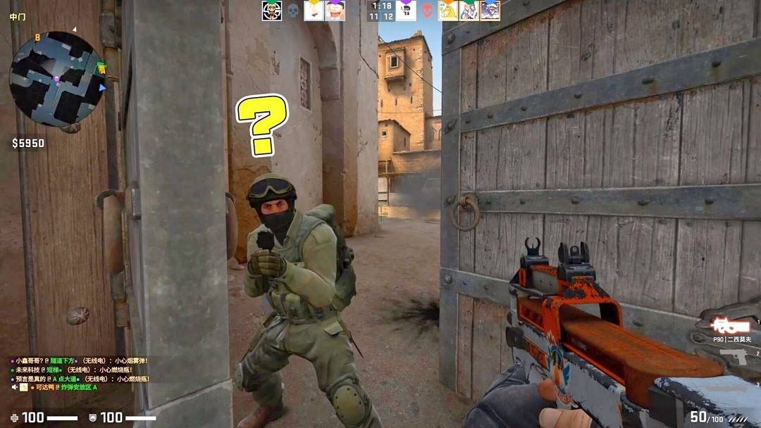 Upset后续回应：始终对家庭事务保持透明的态度 休假之后归队