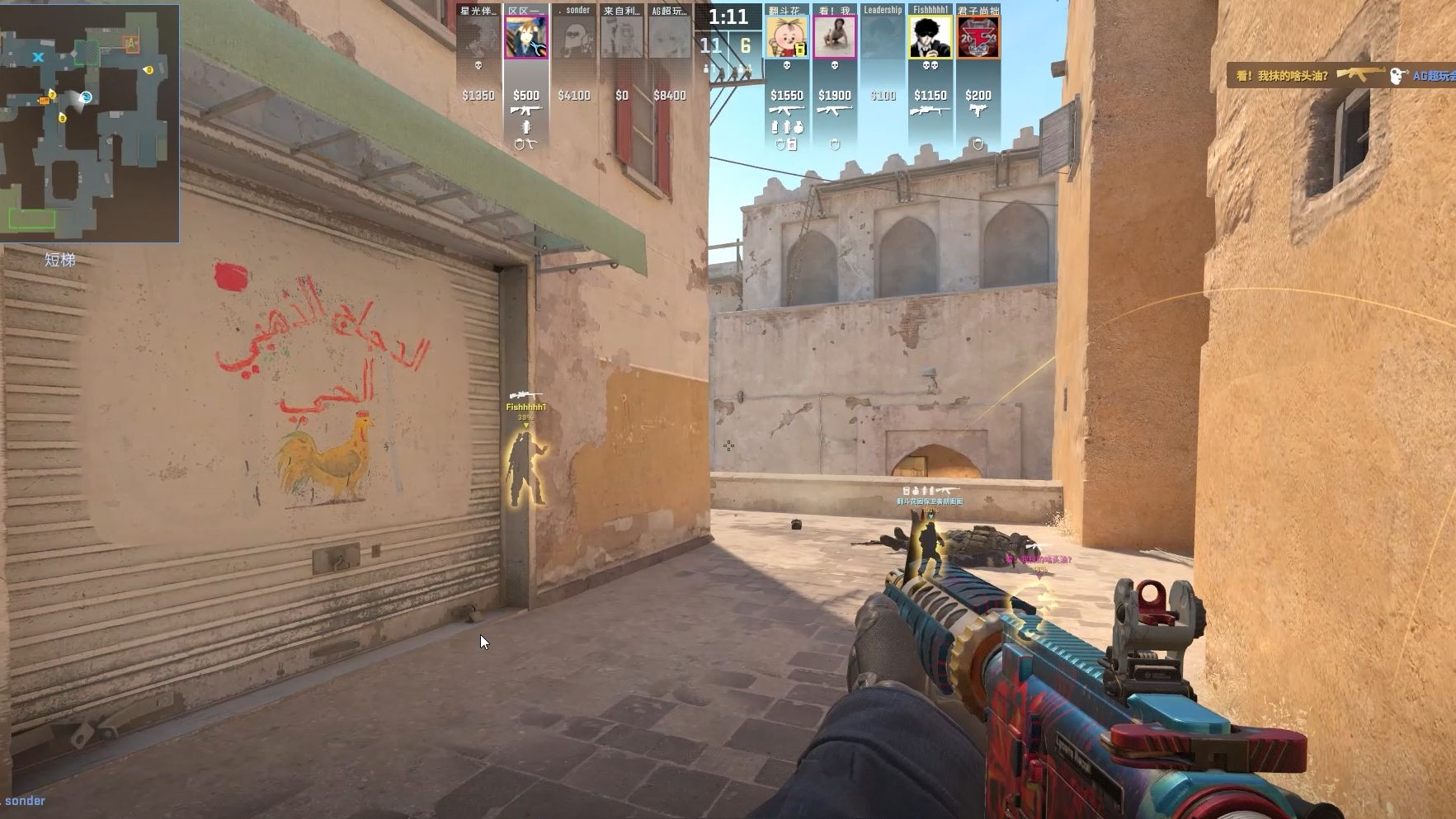 Riot Games宣布VALORANT地图池更改——日期和详细信息已公布