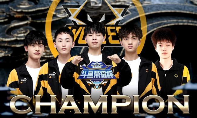NAVI 击败 NIP 成为 StarLadder StarSeries 2025 秋季赛冠军