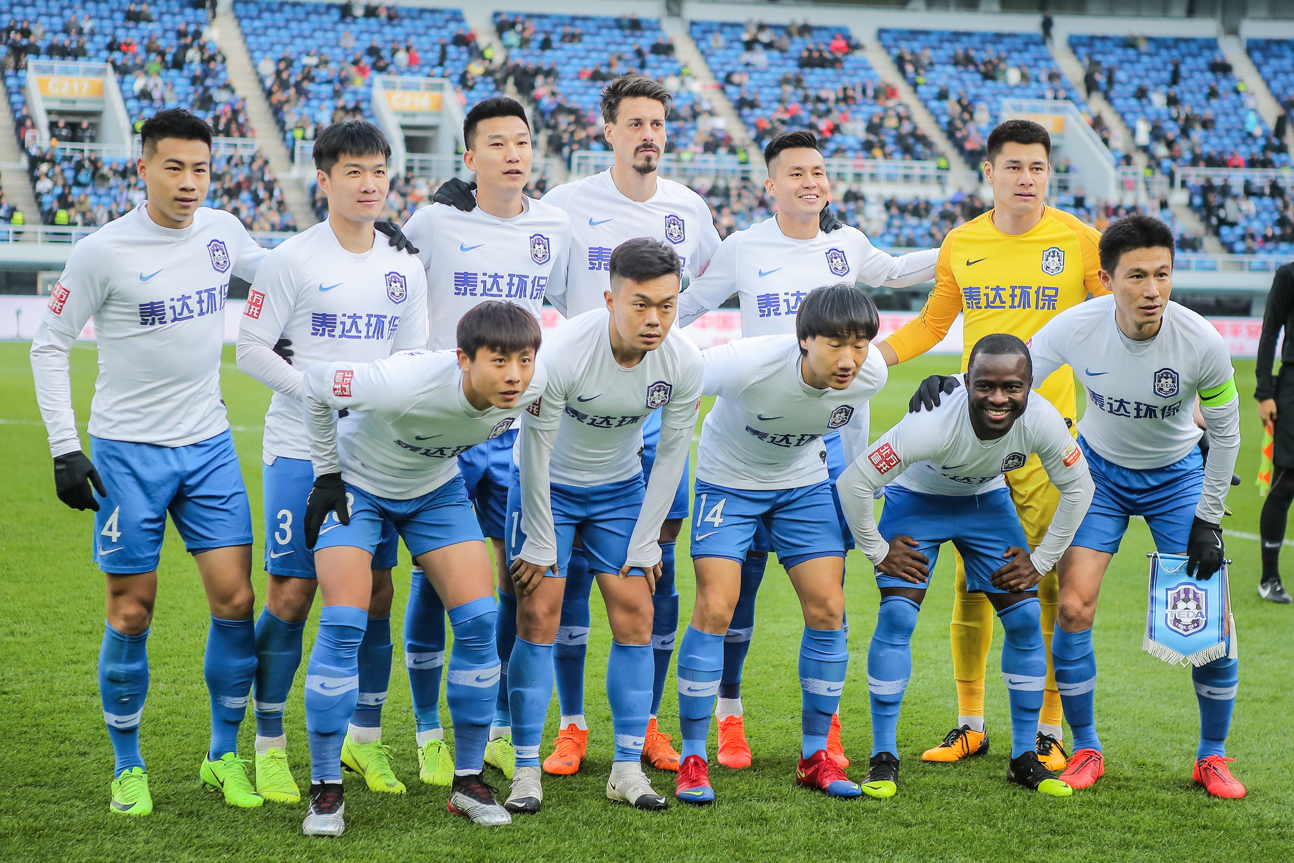 [德甲]毛里斯独中两元 奥格斯堡主场击败多特蒙德