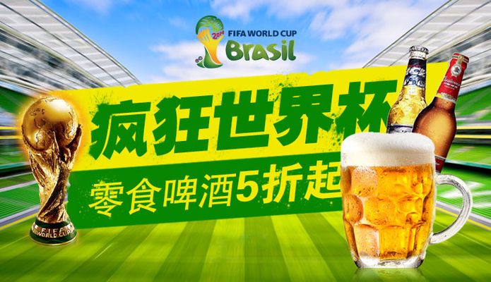 西甲-皇马4-0瓦伦西亚 姆巴佩双响
