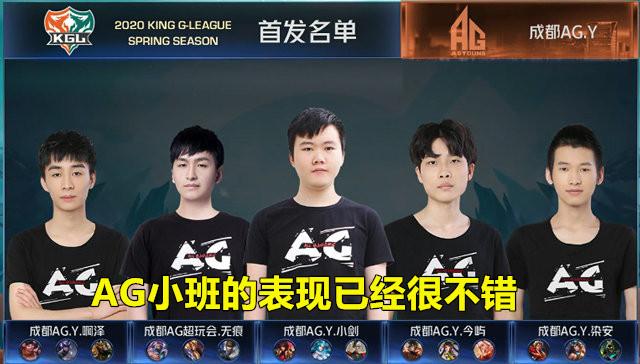 Suggest回归VCT赛场并加入 Gen.G Esports