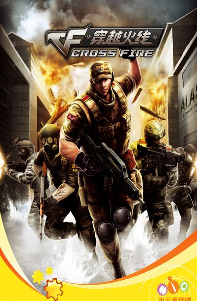 因上海受台风天气影响，官方表示今日解说杯赛程将延期至明天下午