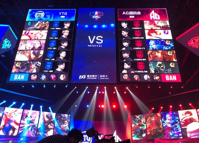 五小时内的首场胜利！Moham Luo 击败了四名玩家，成功守住了主场。 Oh My God 进行了绝地反击，最终赢得了胜利。