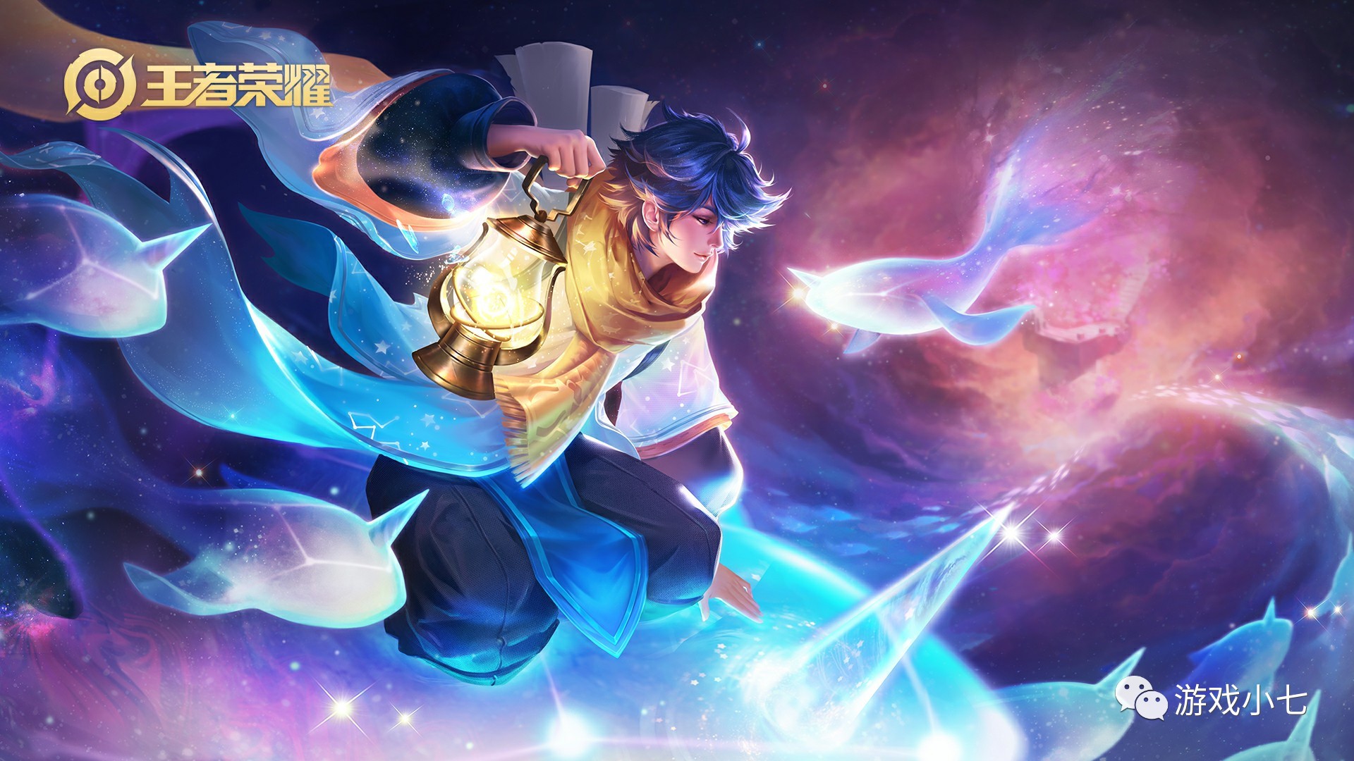 生而为赢！WBG击败LNG晋级2024英雄联盟全球总决赛半决赛